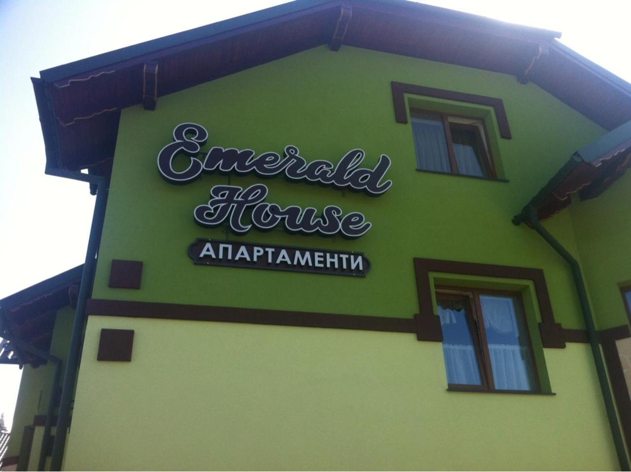 Emerald House Mykulychyn Ngoại thất bức ảnh